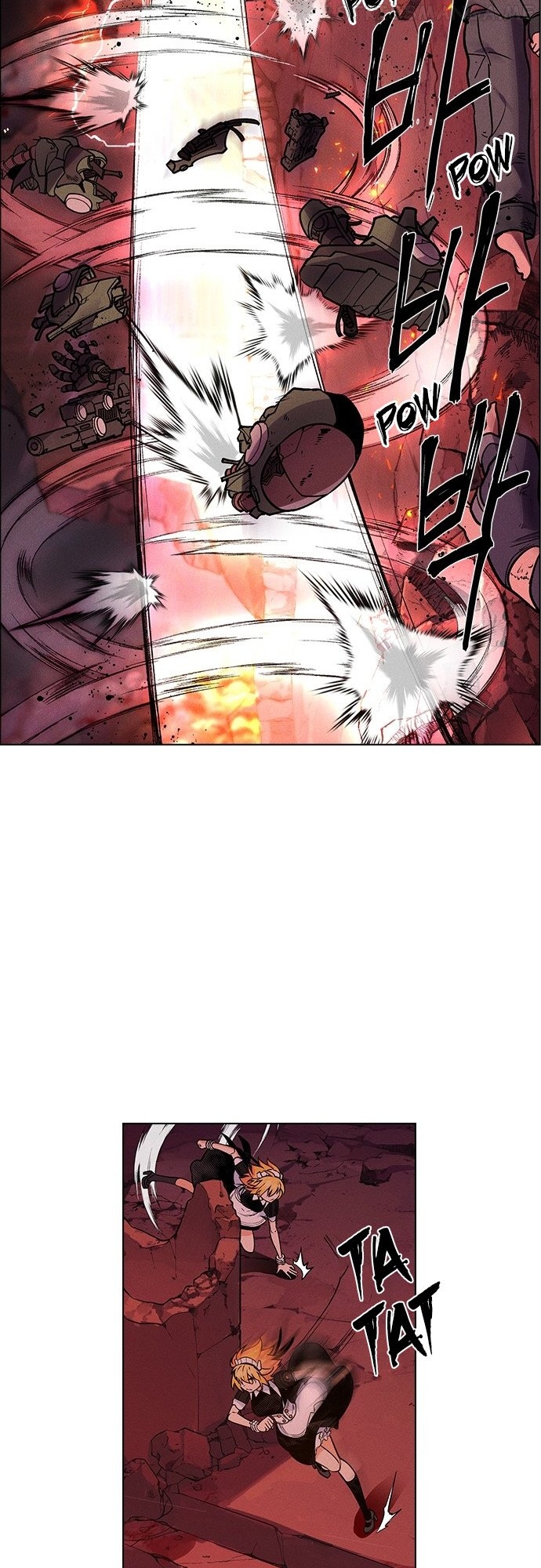 Housekeeper – Manhwa Chapter 57 - page 16