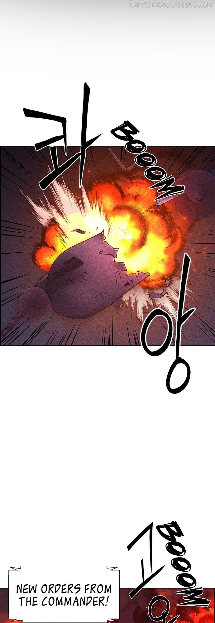 Housekeeper – Manhwa Chapter 57 - page 2