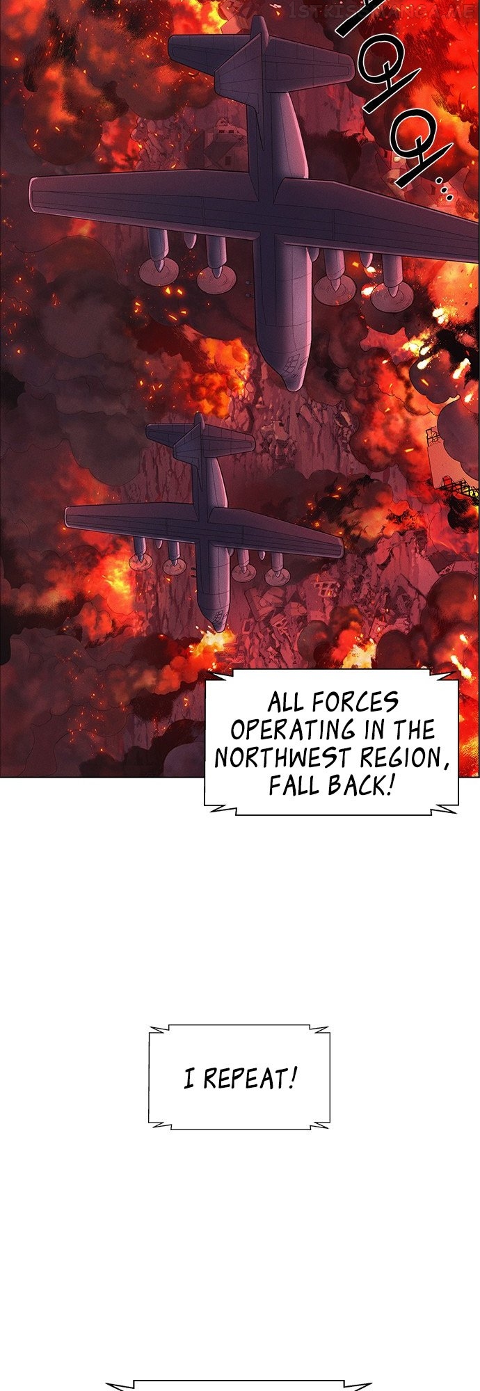 Housekeeper – Manhwa Chapter 57 - page 3