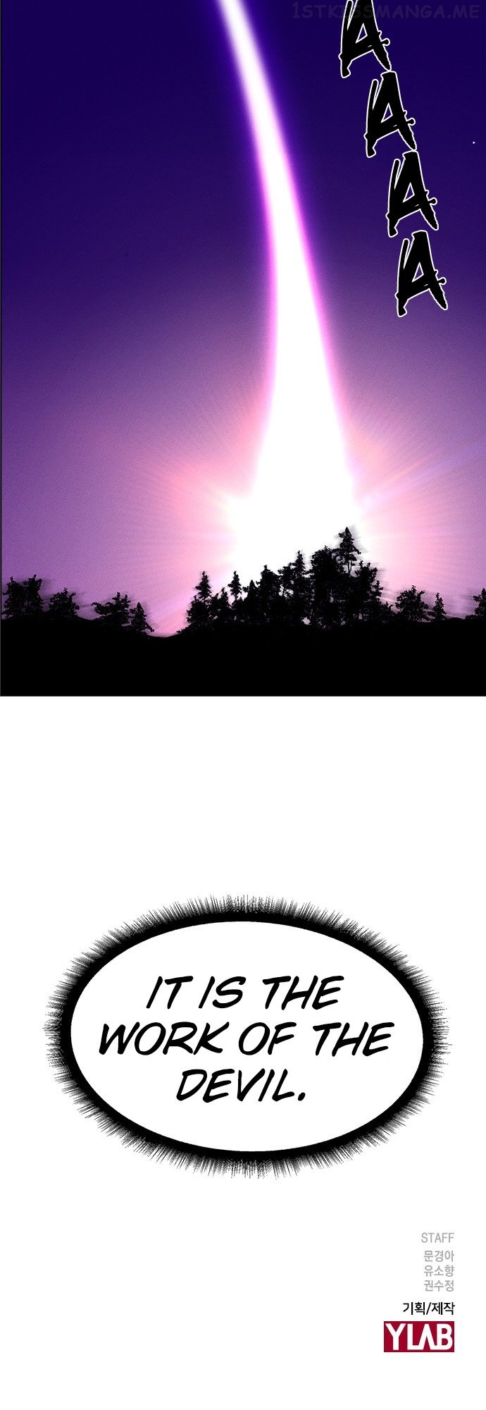 Housekeeper – Manhwa Chapter 57 - page 48