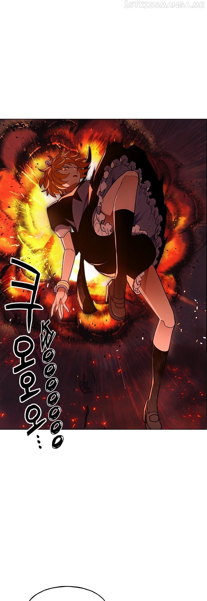 Housekeeper – Manhwa Chapter 57 - page 6