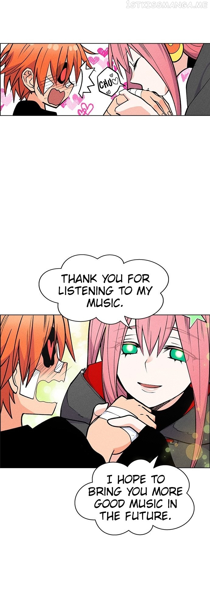 Housekeeper – Manhwa Chapter 56 - page 11