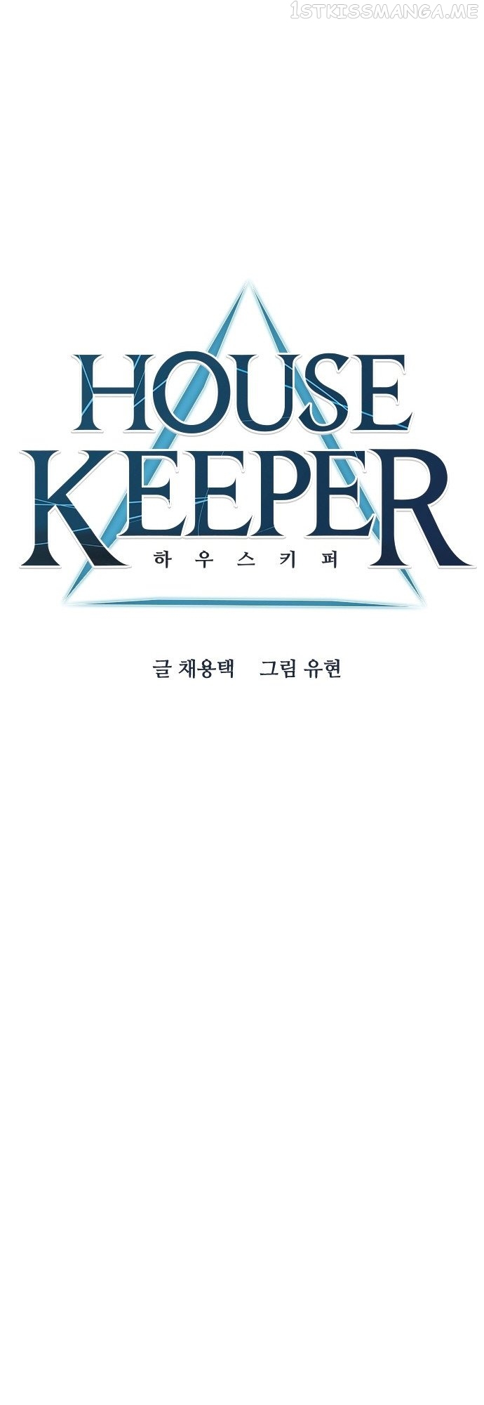 Housekeeper – Manhwa Chapter 56 - page 15