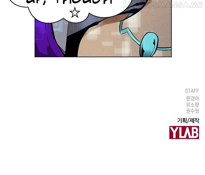 Housekeeper – Manhwa Chapter 56 - page 49