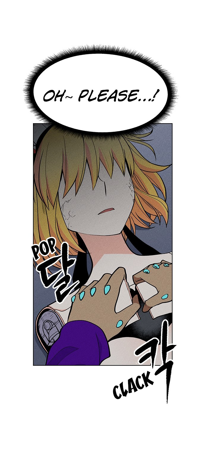 Housekeeper – Manhwa Chapter 36 - page 5
