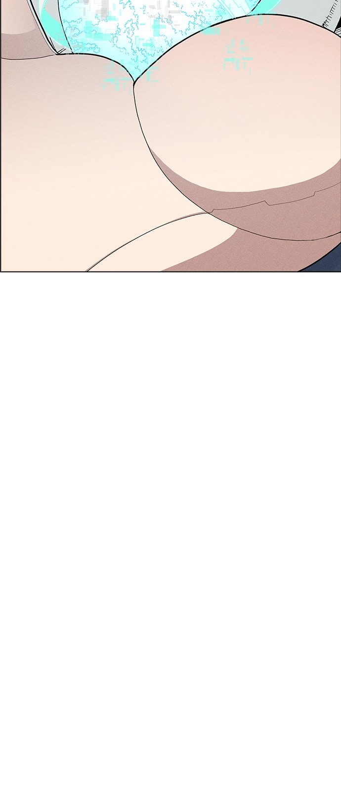 Housekeeper – Manhwa Chapter 36 - page 9