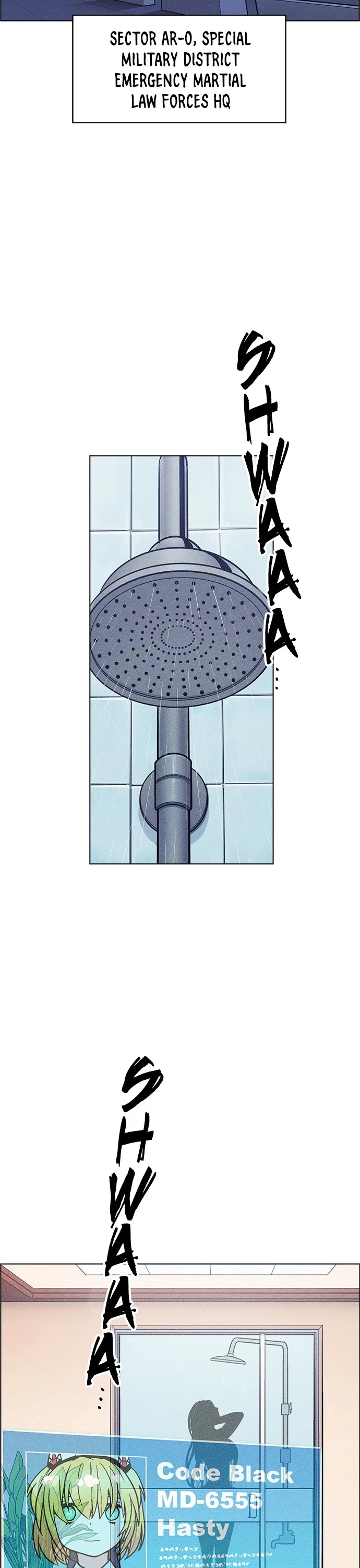 Housekeeper – Manhwa Chapter 54 - page 2