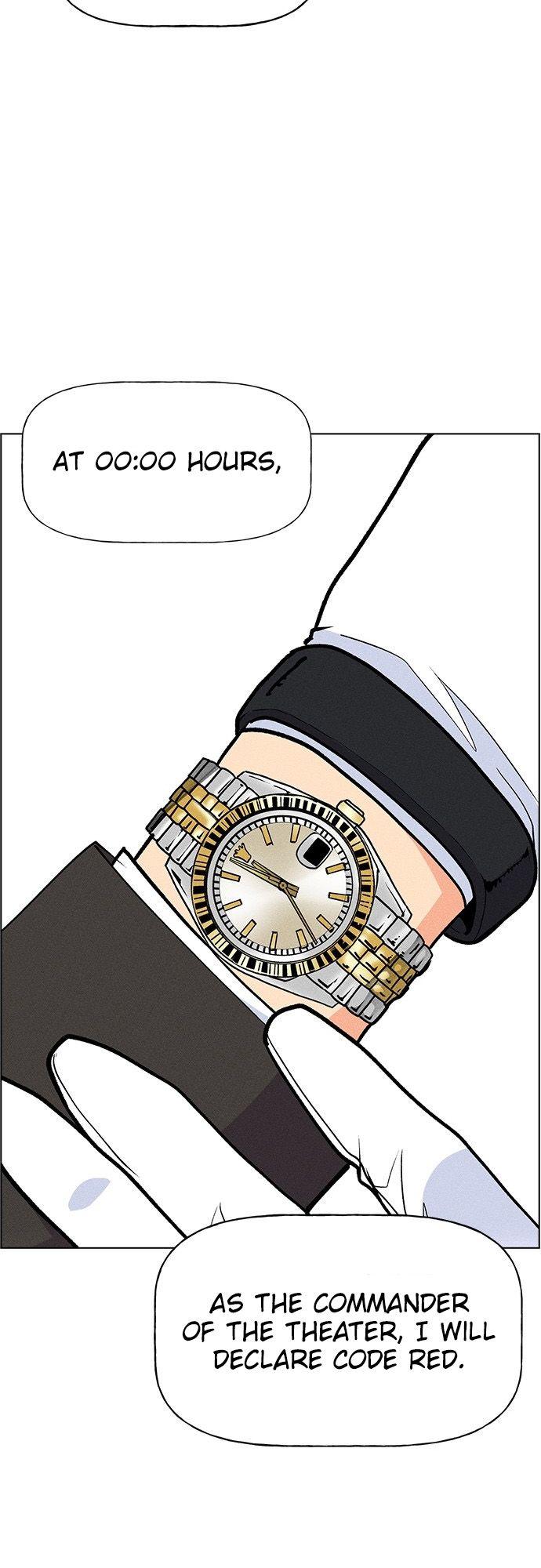 Housekeeper – Manhwa Chapter 53 - page 36