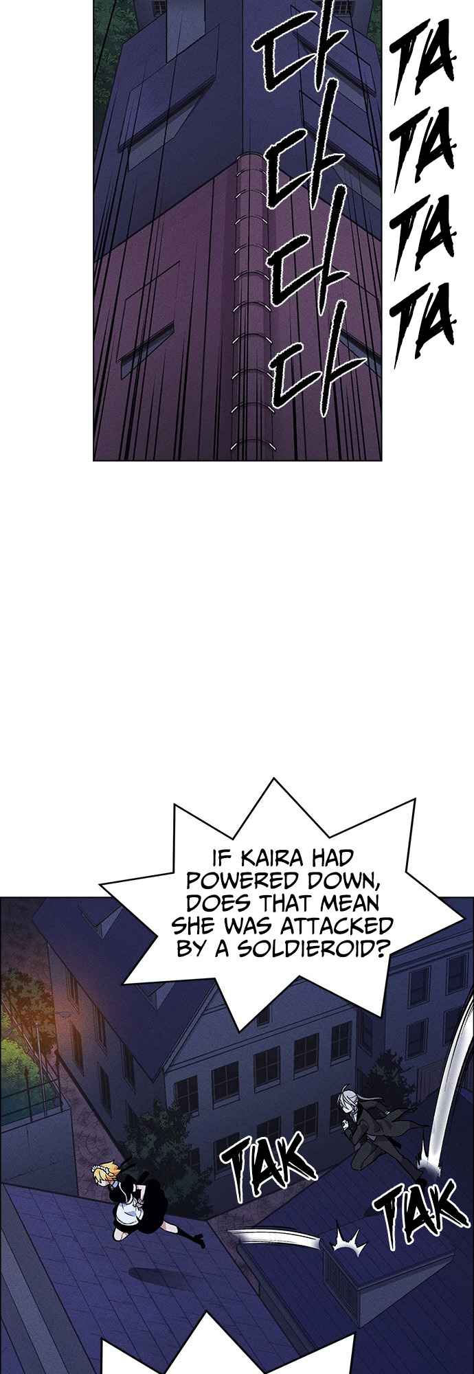 Housekeeper – Manhwa Chapter 52 - page 18