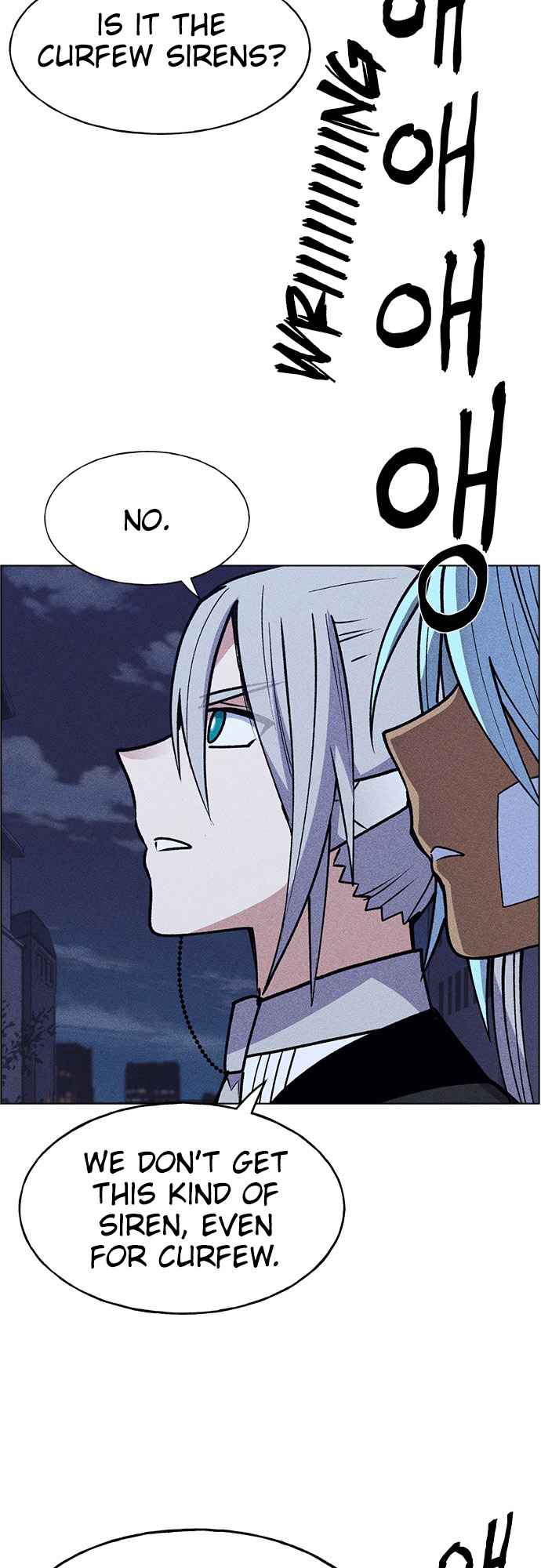 Housekeeper – Manhwa Chapter 52 - page 54