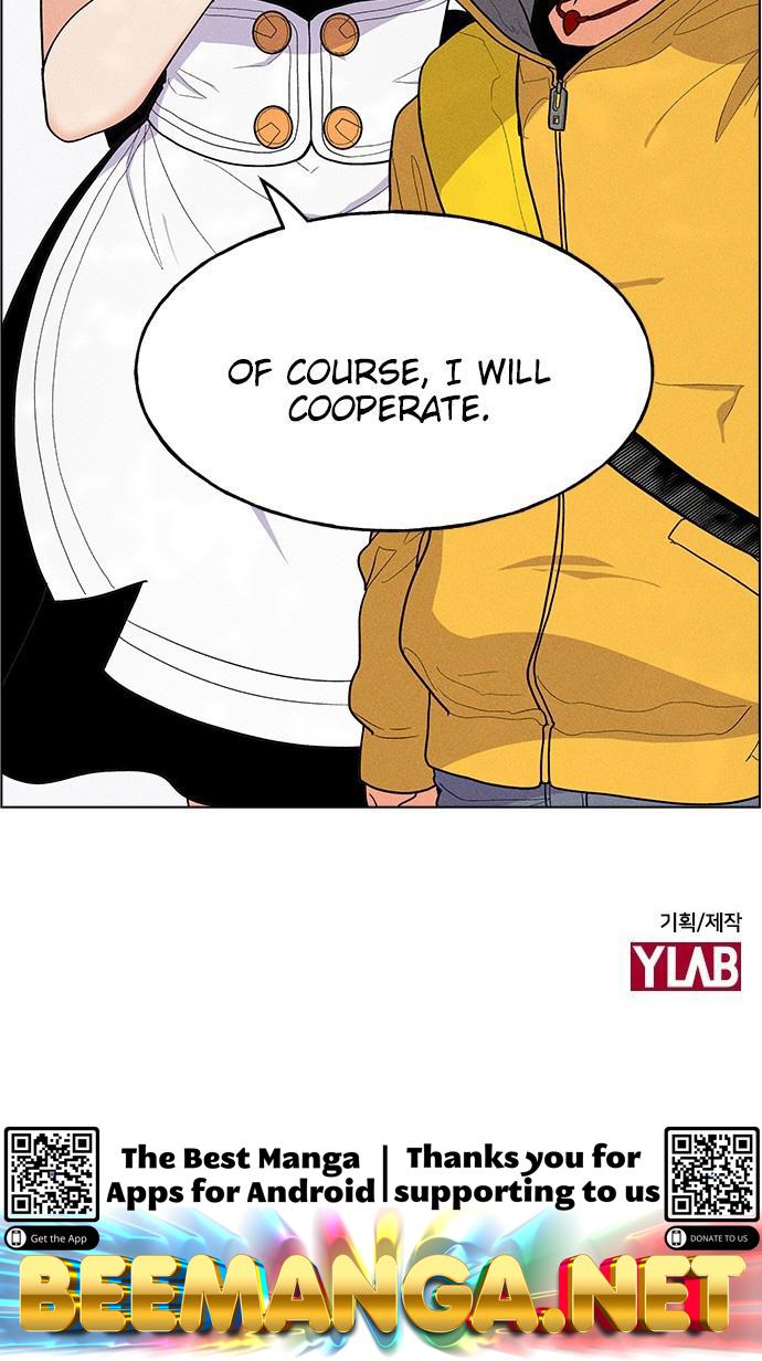 Housekeeper – Manhwa Chapter 39 - page 65