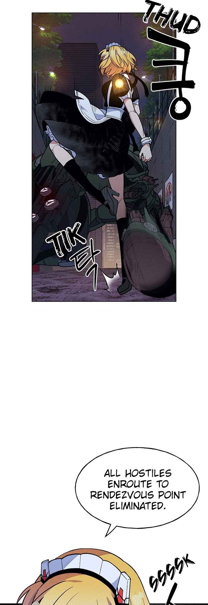 Housekeeper – Manhwa Chapter 51 - page 12