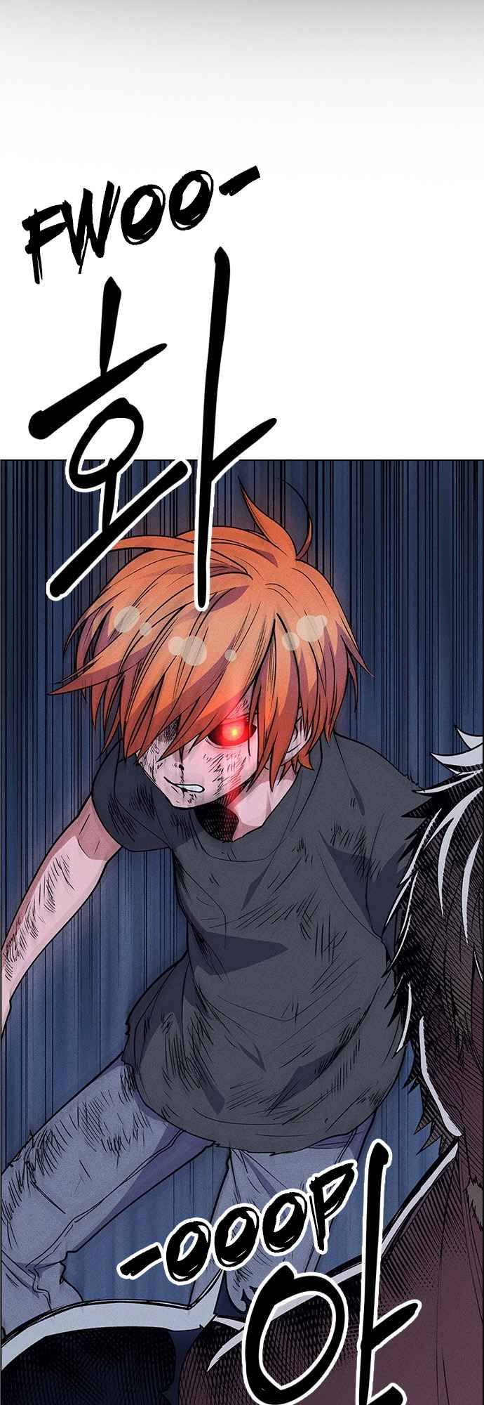 Housekeeper – Manhwa Chapter 51 - page 2