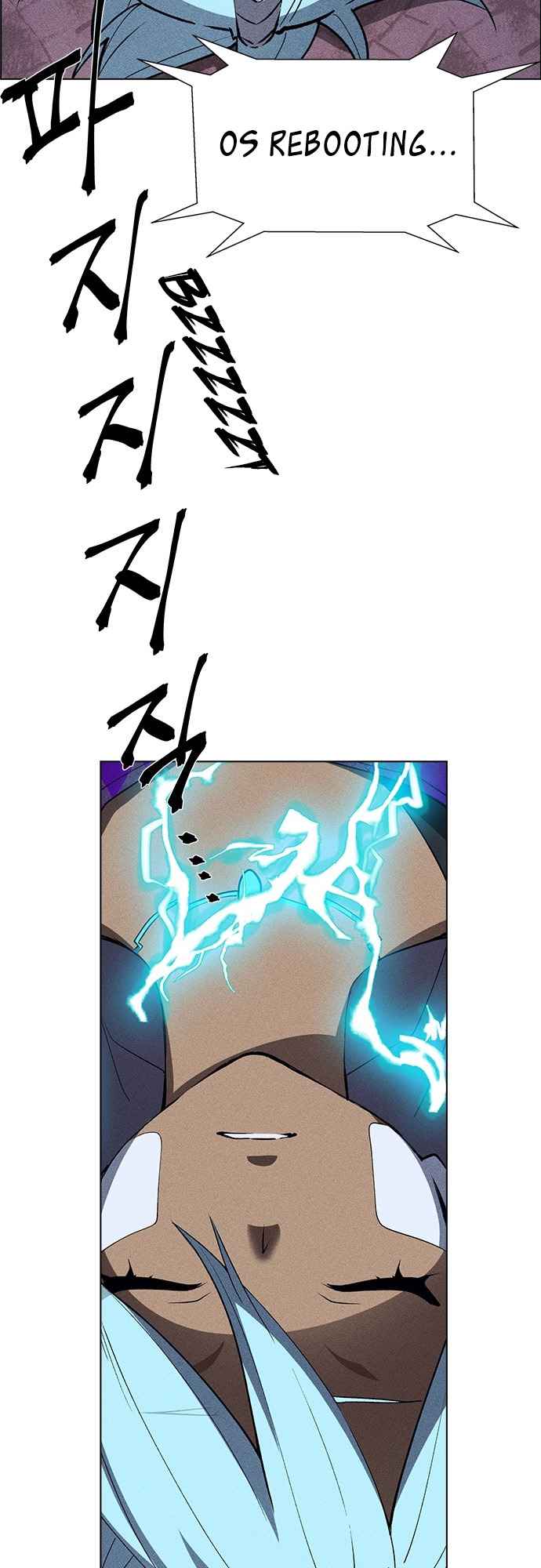 Housekeeper – Manhwa Chapter 51 - page 28
