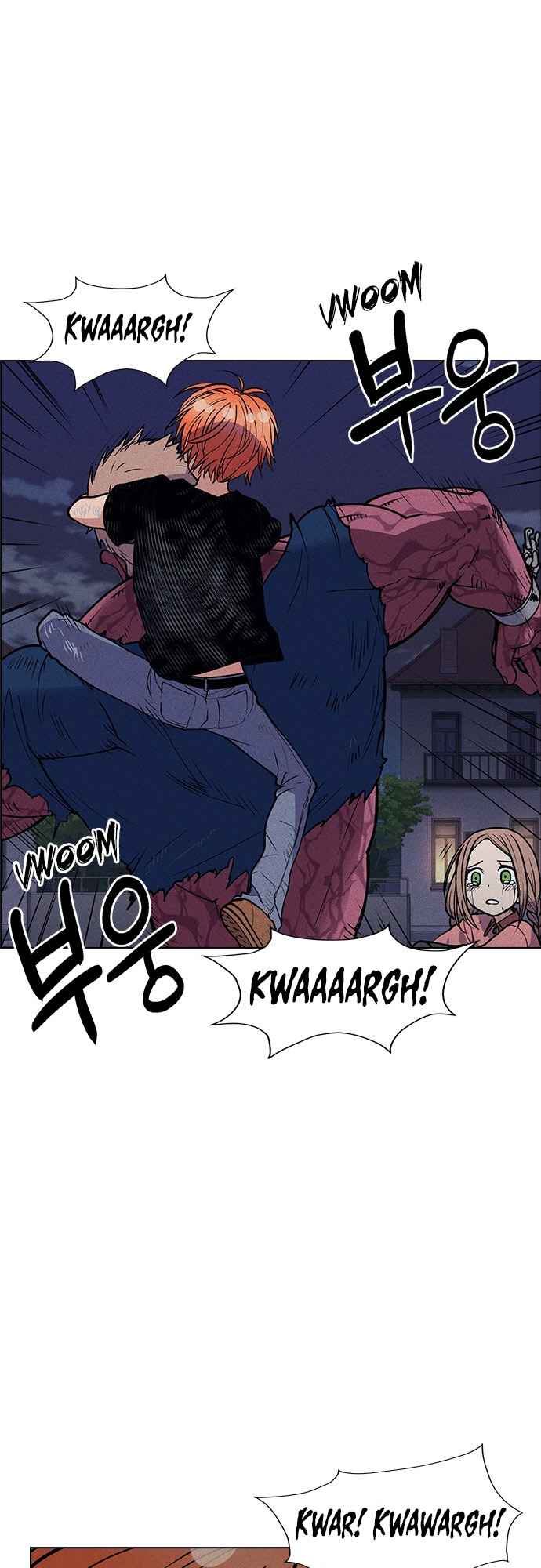 Housekeeper – Manhwa Chapter 51 - page 4