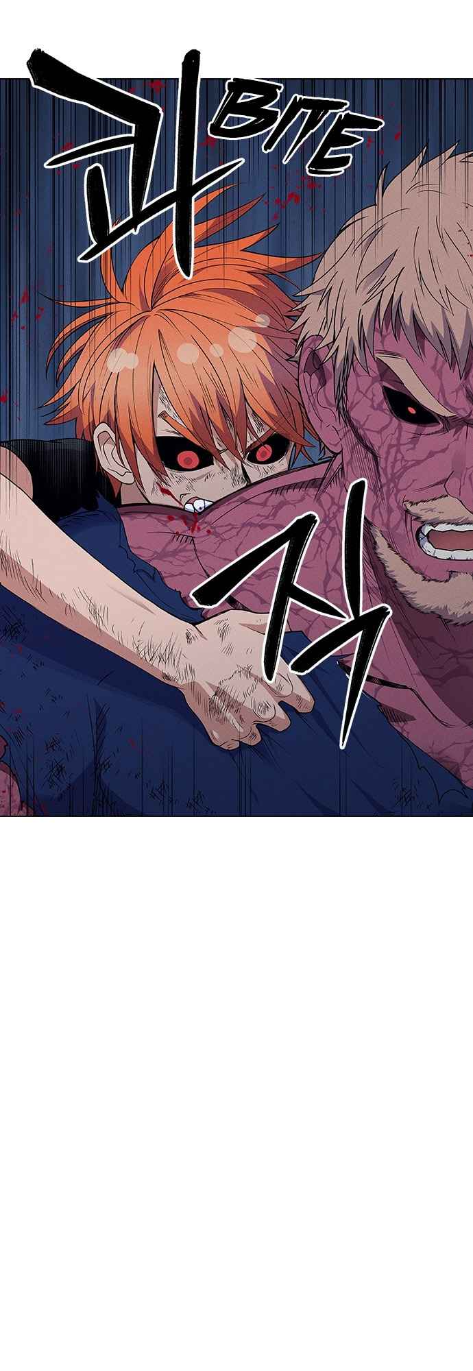 Housekeeper – Manhwa Chapter 51 - page 9