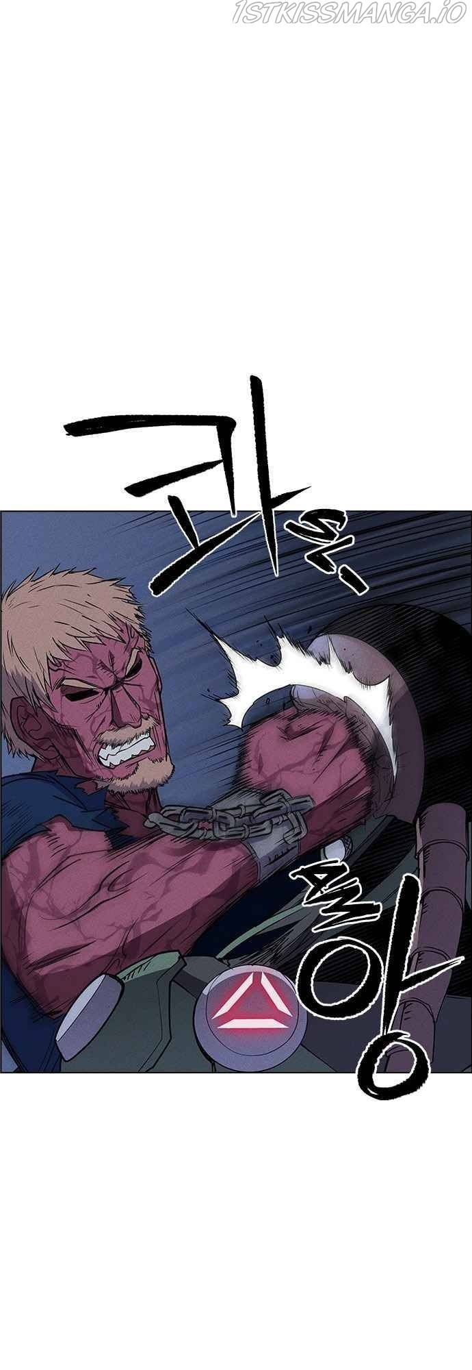 Housekeeper – Manhwa Chapter 50 - page 23