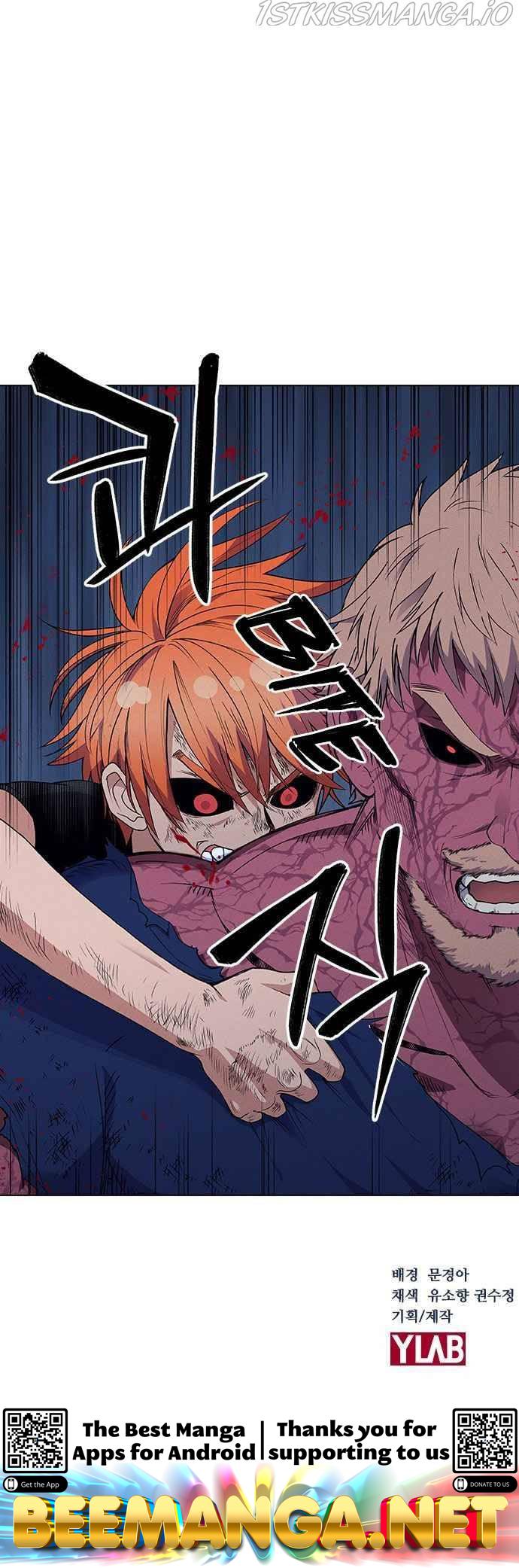 Housekeeper – Manhwa Chapter 50 - page 53