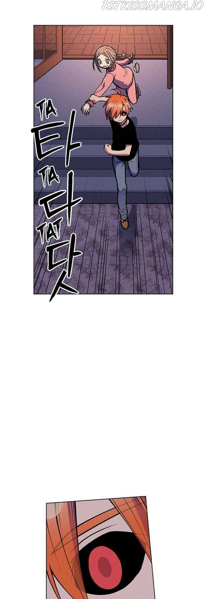 Housekeeper – Manhwa Chapter 50 - page 6