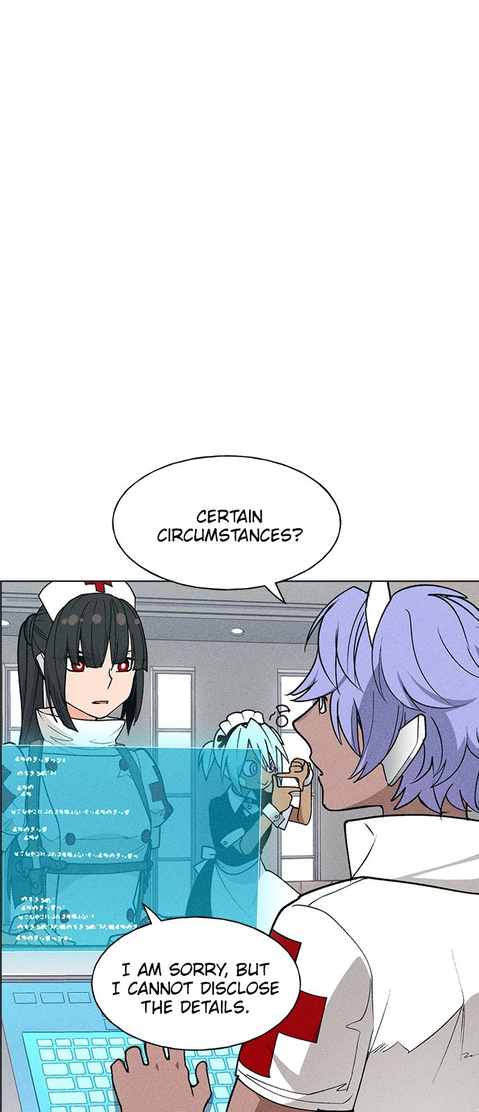 Housekeeper – Manhwa Chapter 40 - page 44