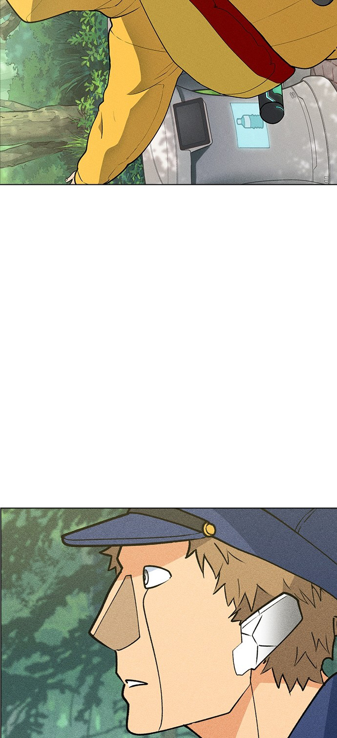 Housekeeper – Manhwa Chapter 40 - page 8