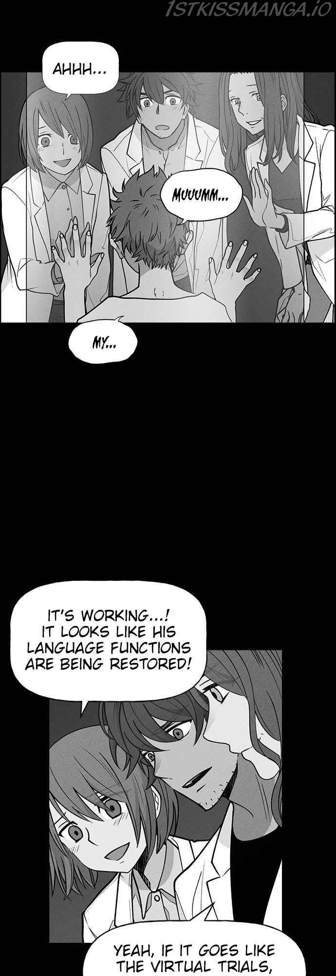 Housekeeper – Manhwa Chapter 49 - page 14