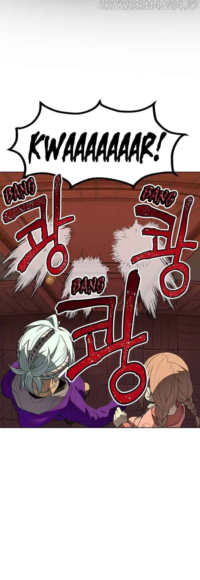 Housekeeper – Manhwa Chapter 49 - page 2