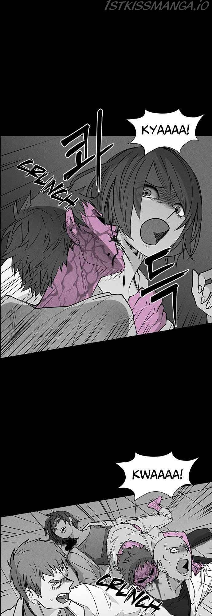 Housekeeper – Manhwa Chapter 49 - page 20