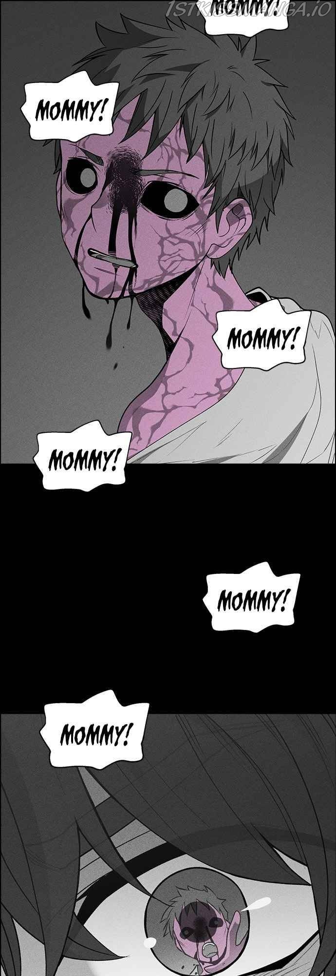 Housekeeper – Manhwa Chapter 49 - page 23