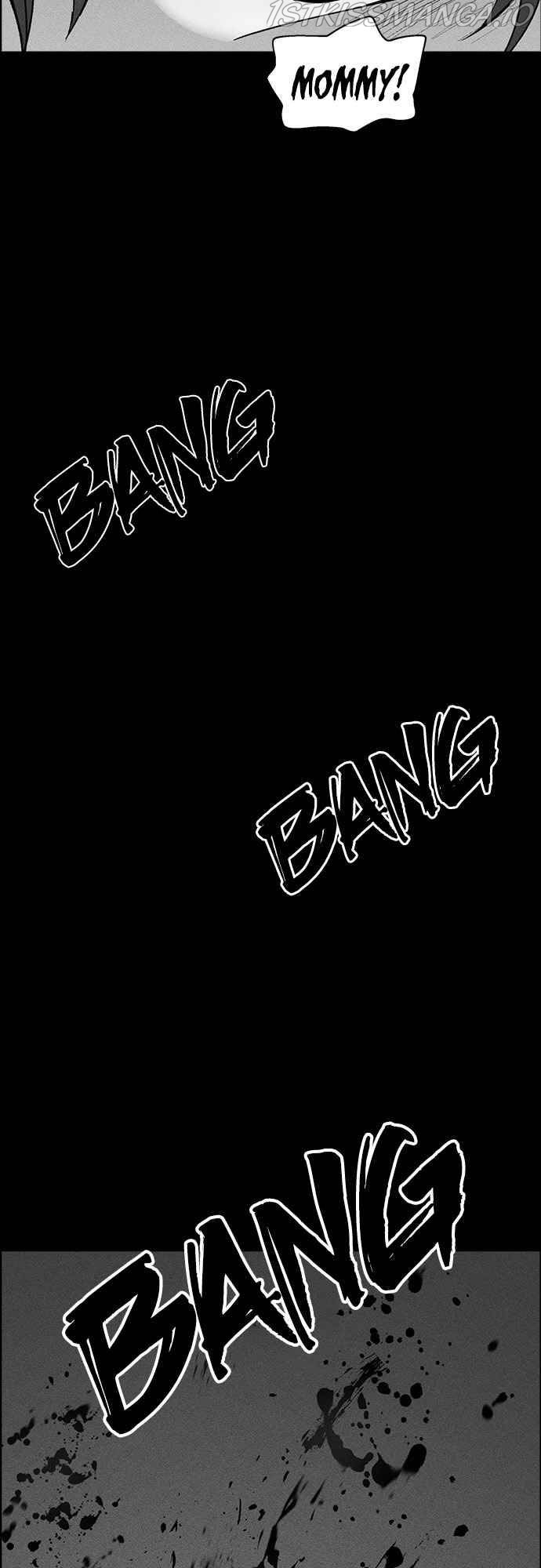 Housekeeper – Manhwa Chapter 49 - page 24