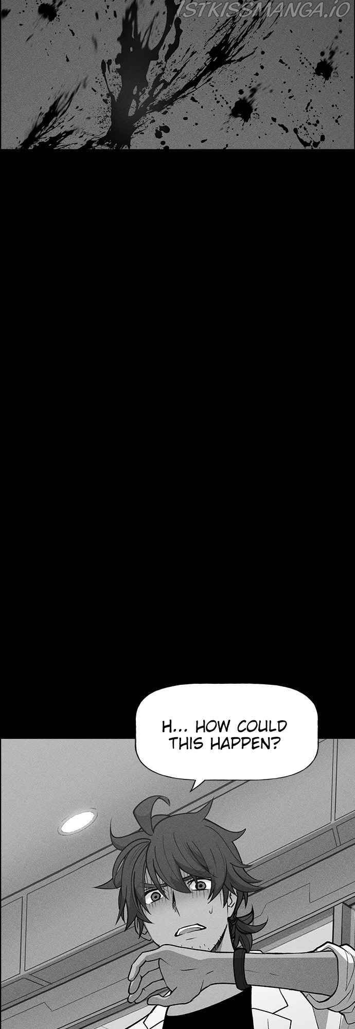 Housekeeper – Manhwa Chapter 49 - page 25