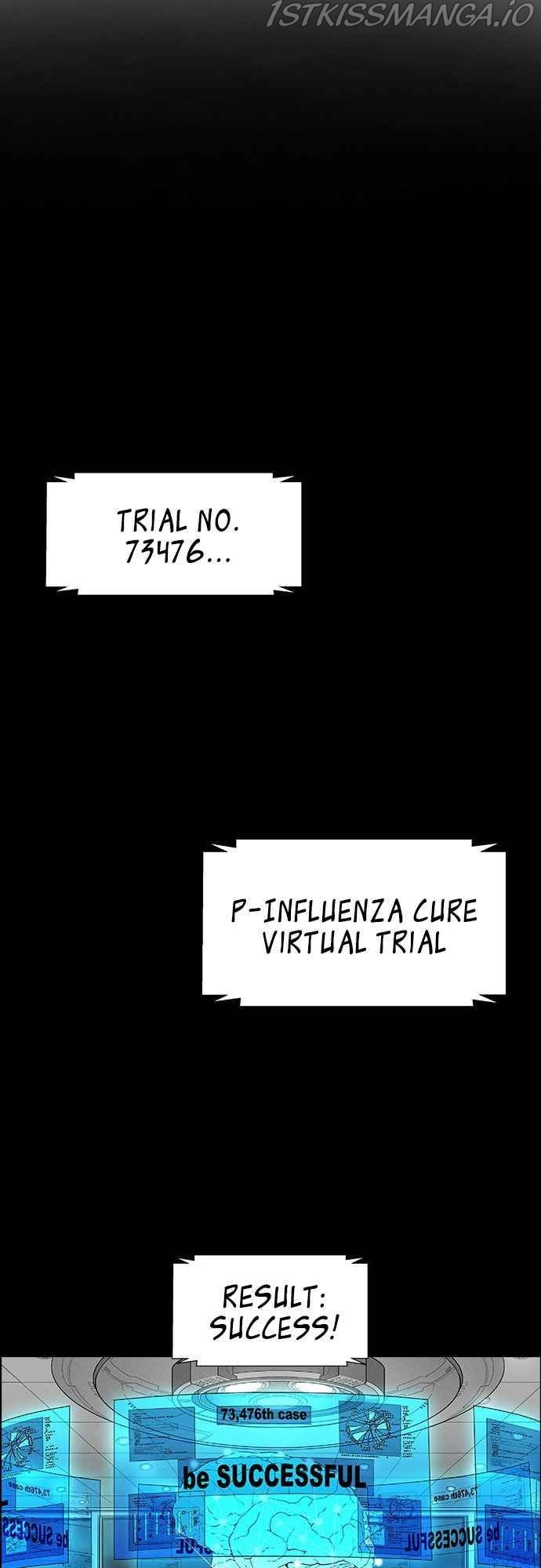 Housekeeper – Manhwa Chapter 49 - page 9