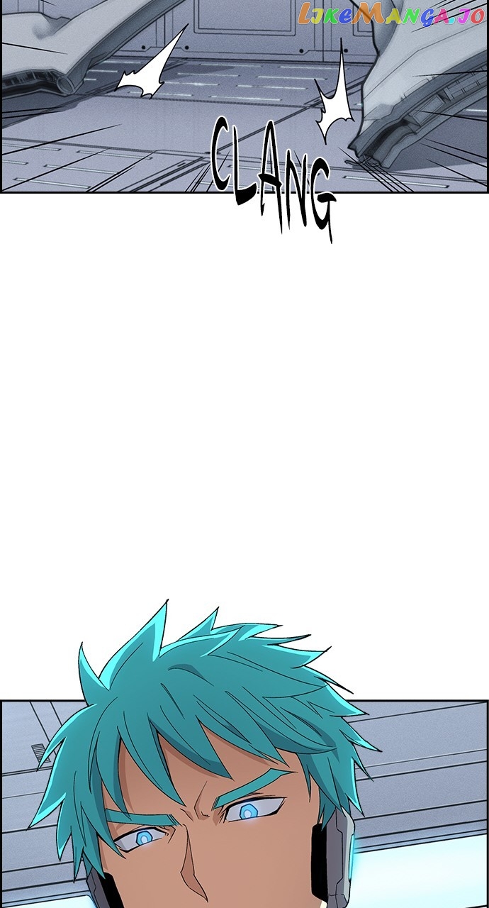 Housekeeper – Manhwa Chapter 87 - page 44