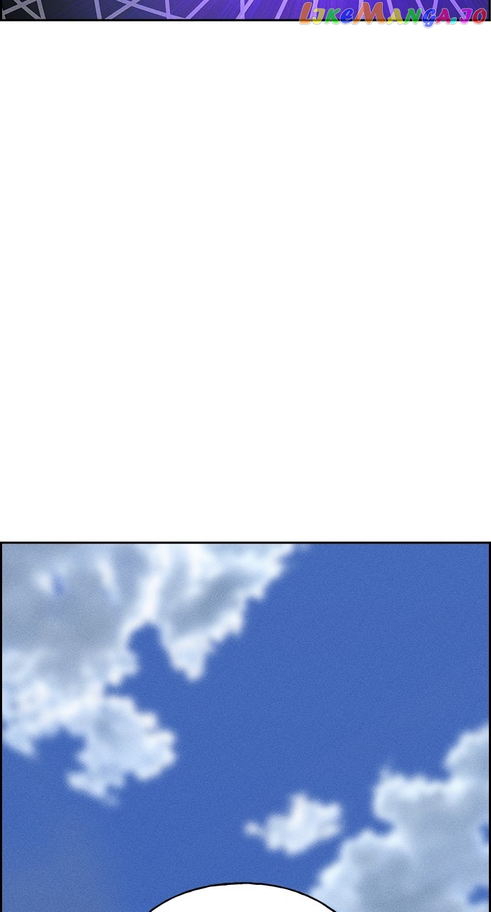 Housekeeper – Manhwa Chapter 87 - page 68