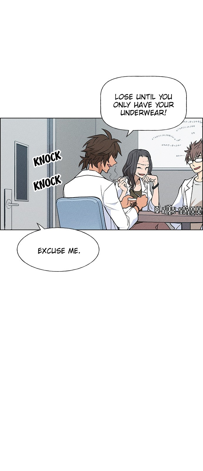 Housekeeper – Manhwa Chapter 41 - page 20