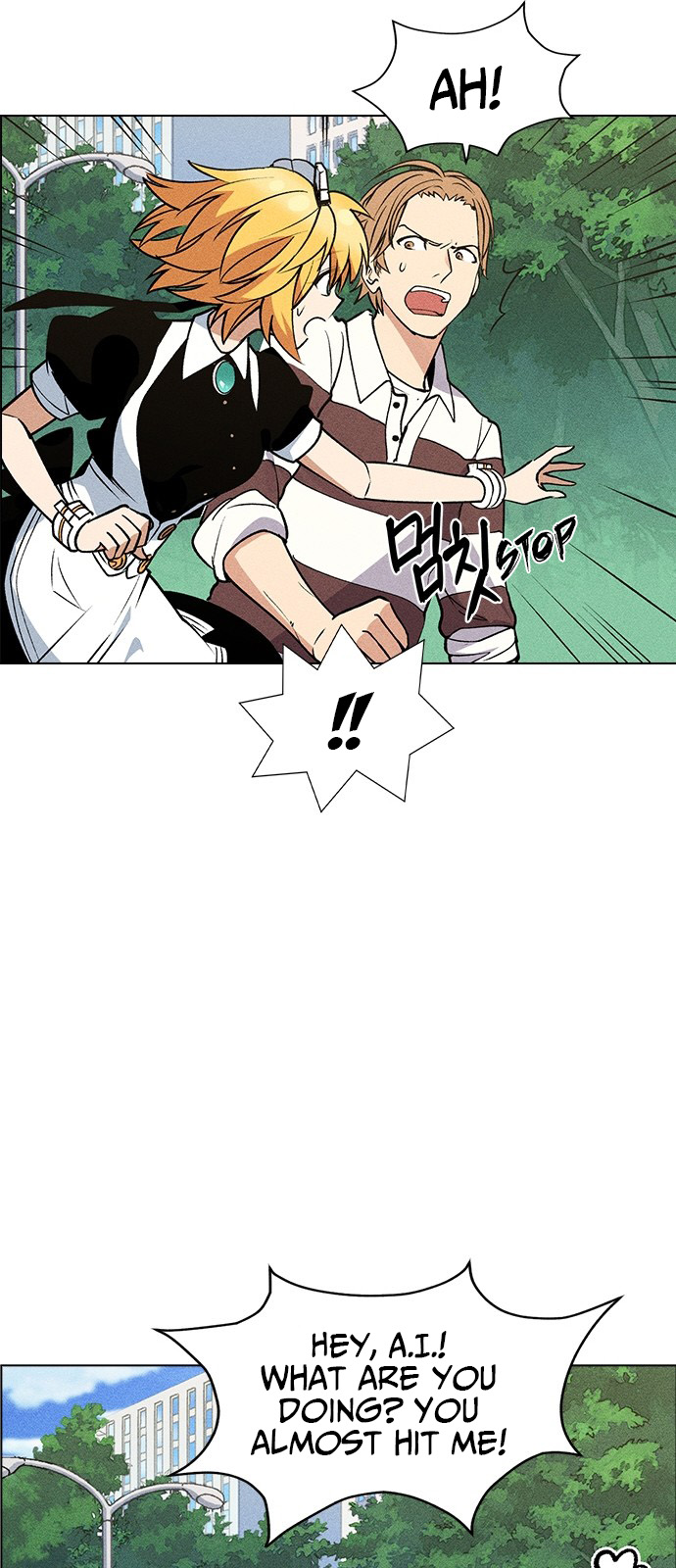 Housekeeper – Manhwa Chapter 41 - page 40