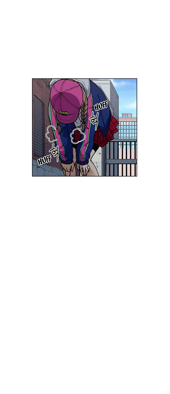 Housekeeper – Manhwa Chapter 41 - page 44