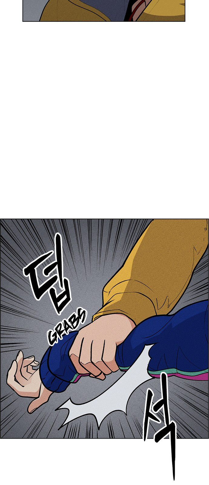 Housekeeper – Manhwa Chapter 41 - page 61