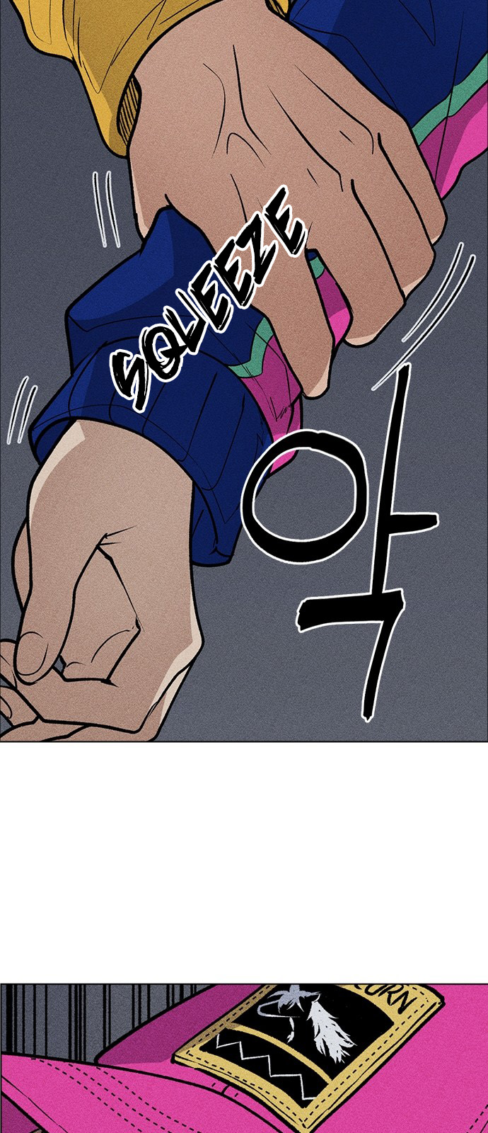 Housekeeper – Manhwa Chapter 41 - page 64