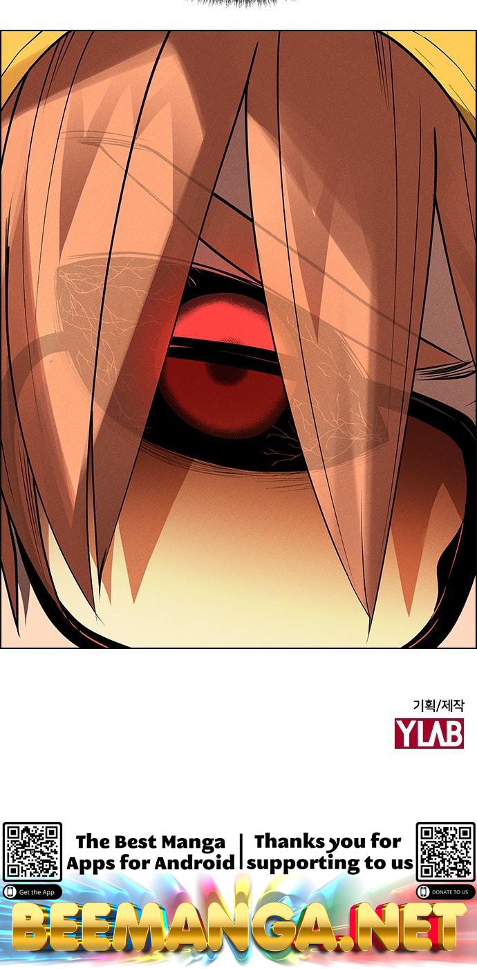 Housekeeper – Manhwa Chapter 41 - page 69