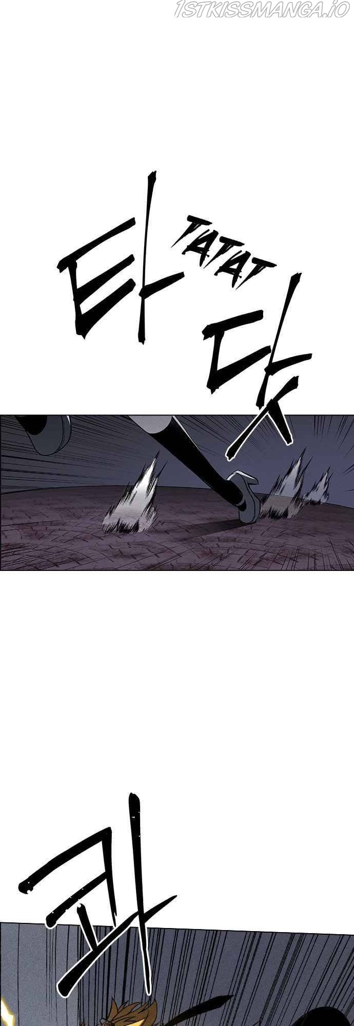 Housekeeper – Manhwa Chapter 48 - page 11