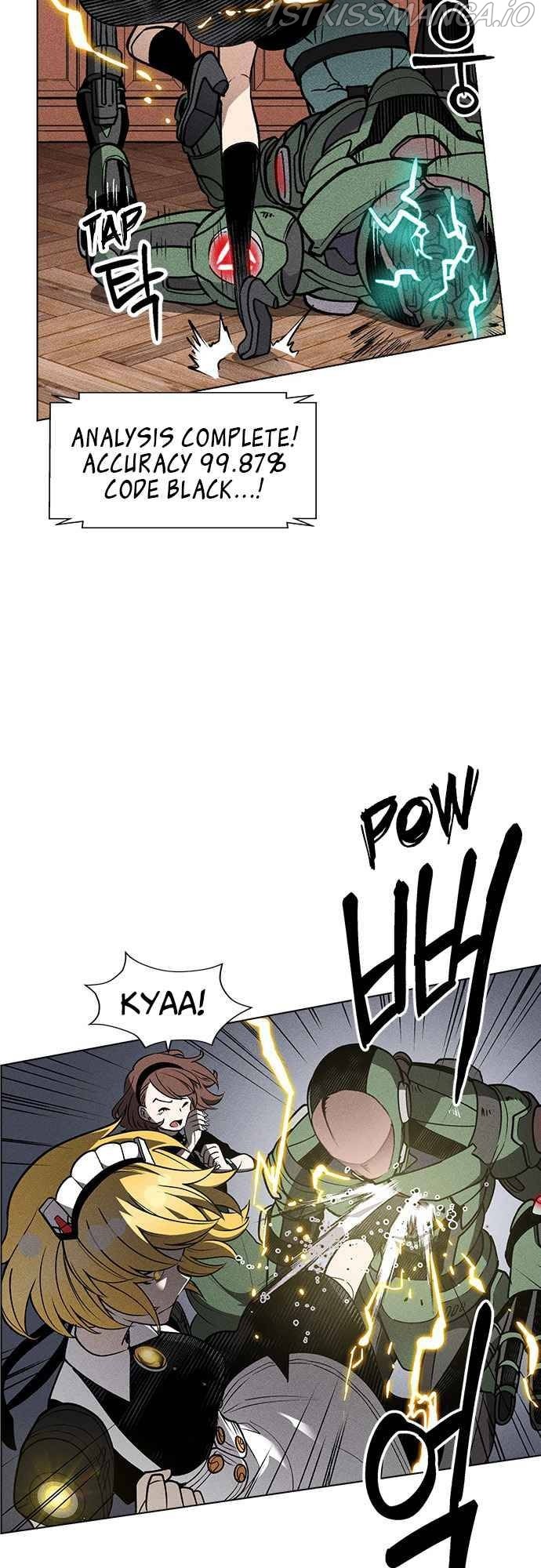 Housekeeper – Manhwa Chapter 48 - page 14