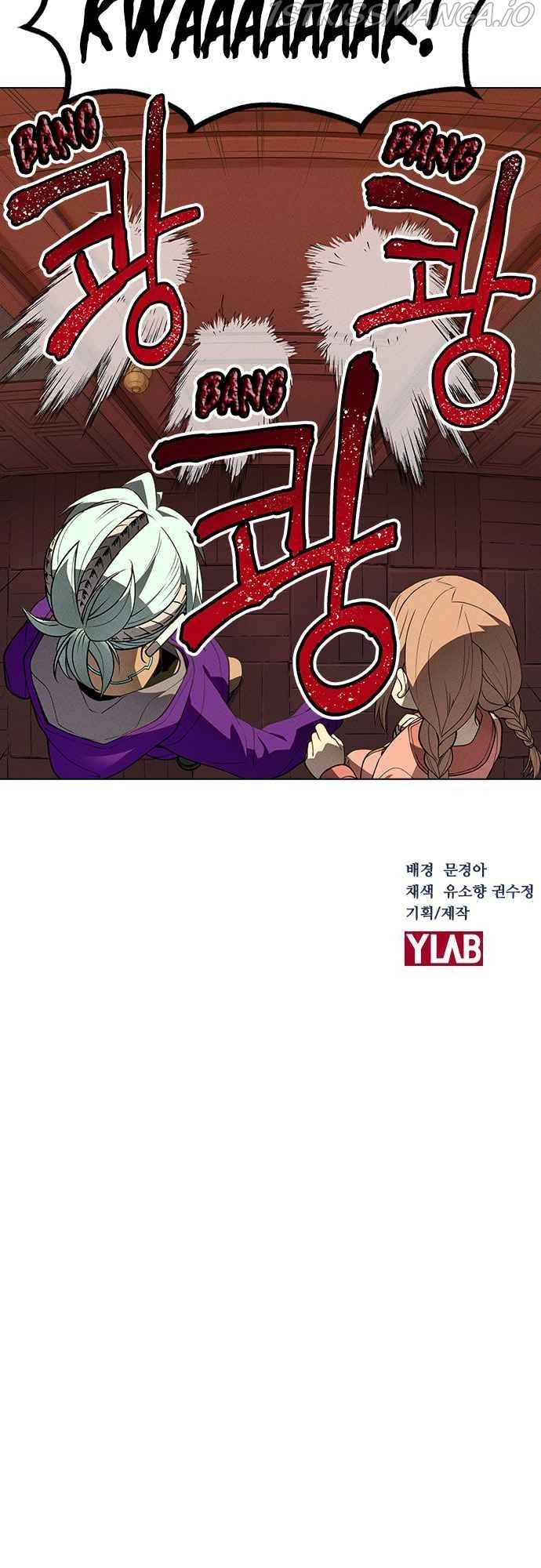 Housekeeper – Manhwa Chapter 48 - page 54
