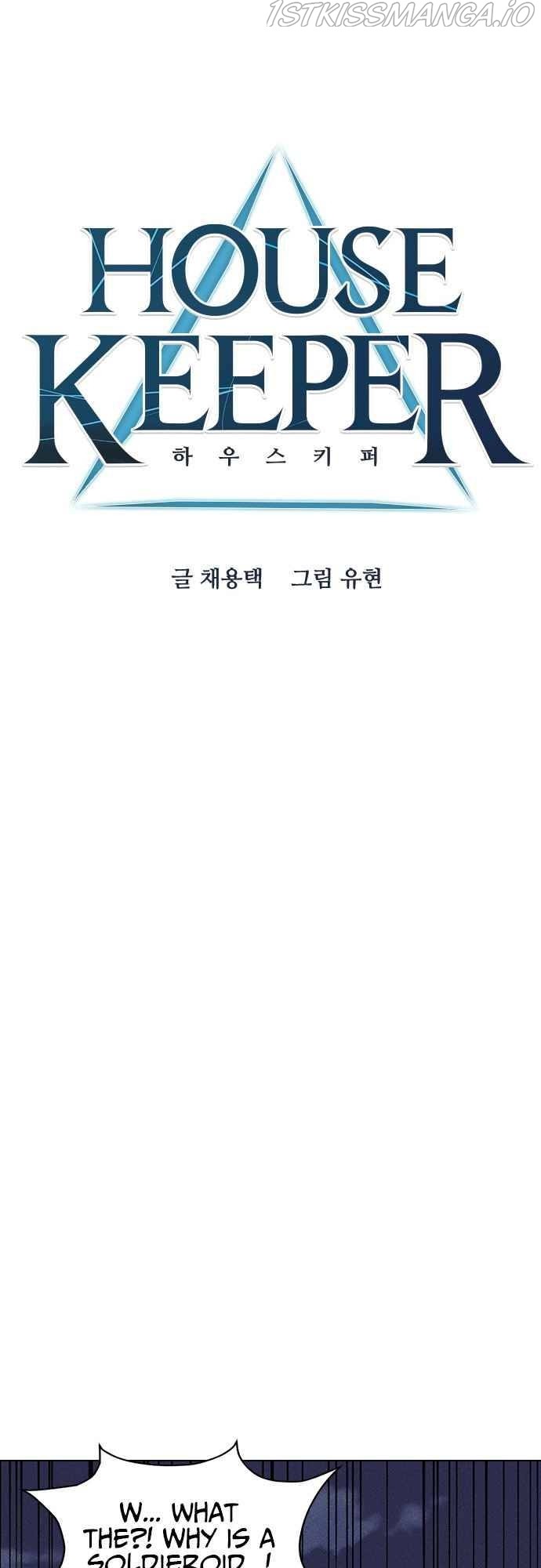 Housekeeper – Manhwa Chapter 48 - page 7