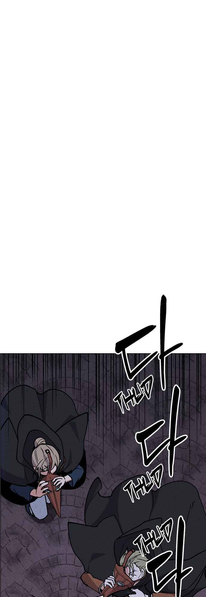 Housekeeper – Manhwa Chapter 47 - page 25