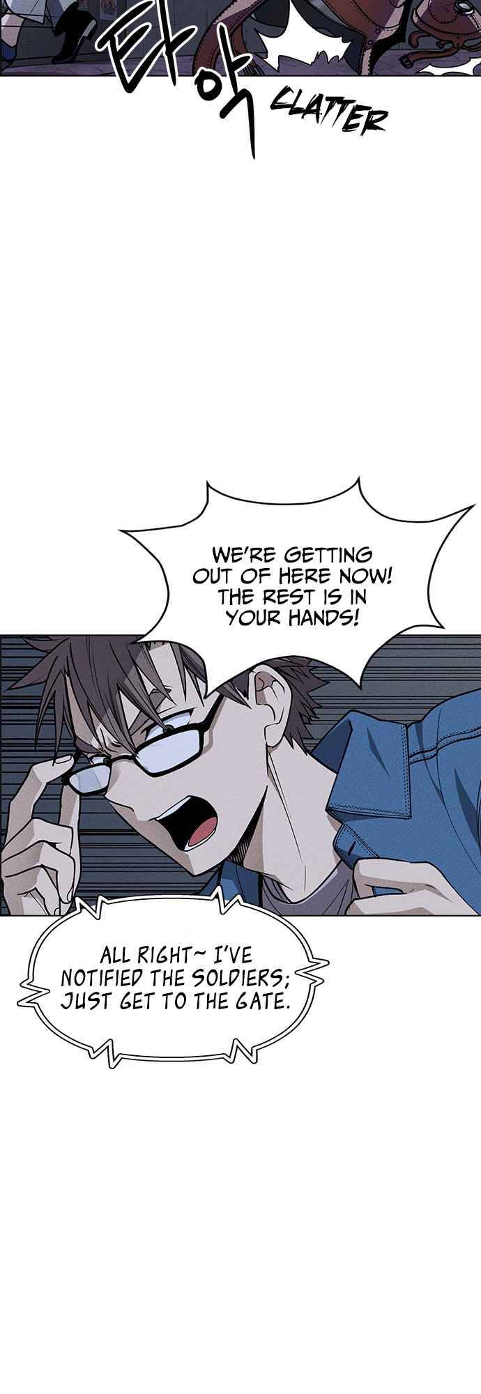 Housekeeper – Manhwa Chapter 47 - page 27