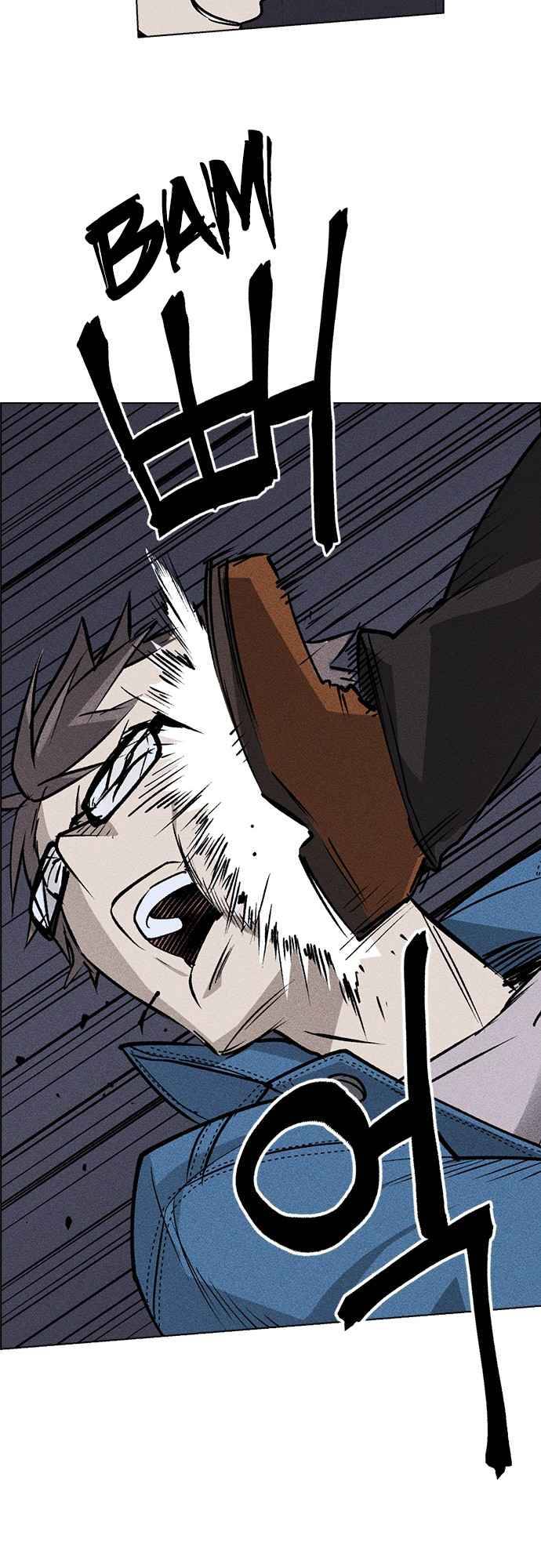 Housekeeper – Manhwa Chapter 47 - page 42