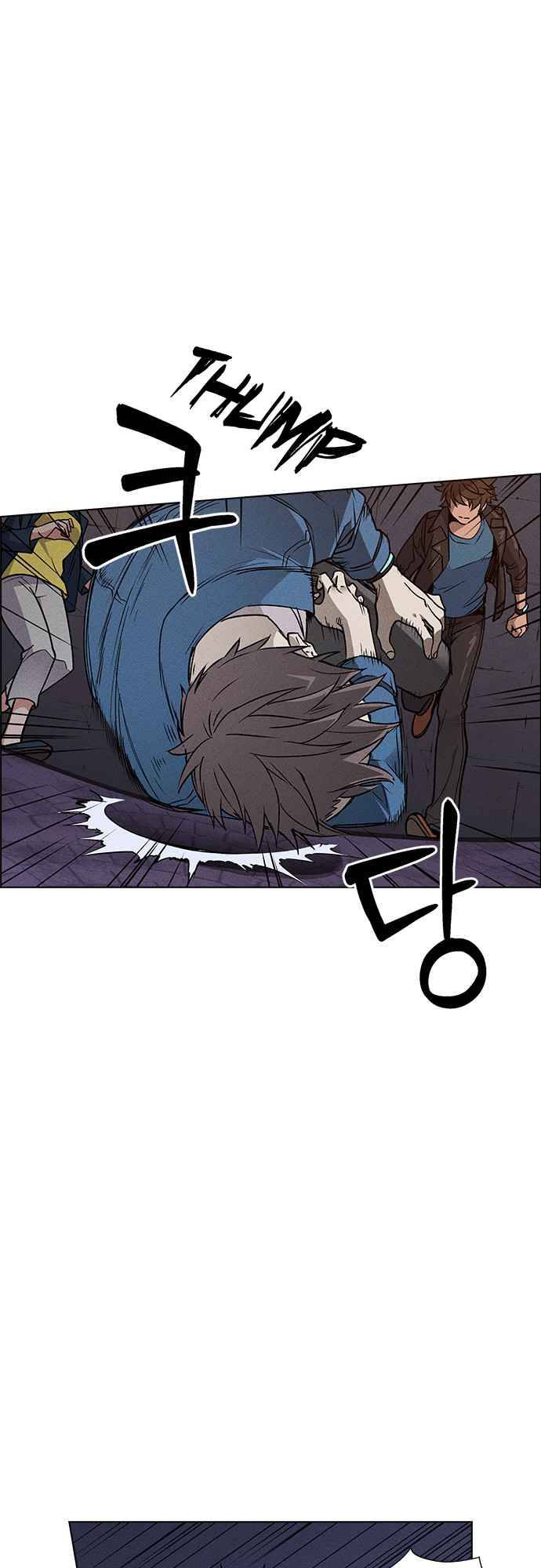 Housekeeper – Manhwa Chapter 47 - page 43