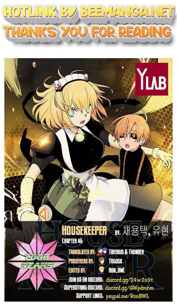 Housekeeper – Manhwa Chapter 46 - page 1
