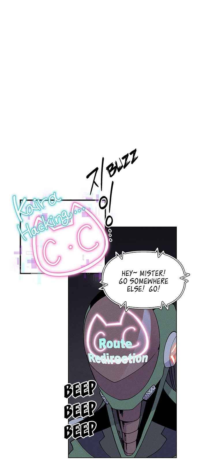 Housekeeper – Manhwa Chapter 46 - page 3